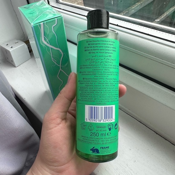 Avon Full speed electric Gift set - Picture 5 of 5